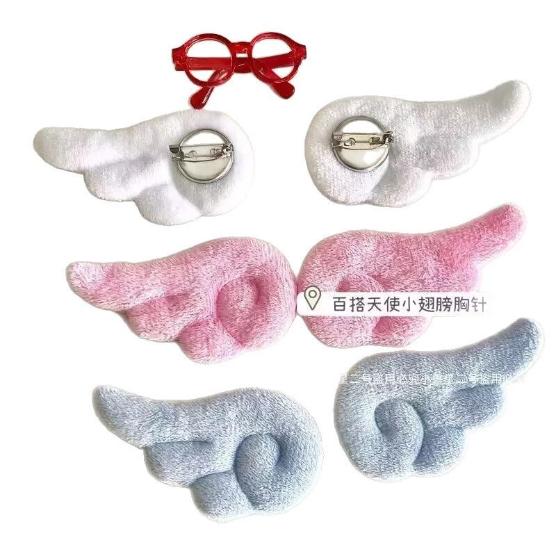 ปีกนก ปีกนางฟ้า ติดเข็มกลัด ได้ 2ชิ้น 1 คู่ มีสีขาว ฟ้า ชมพู ม่วง