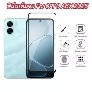 ฟิล์มกระจก 9D เต็มจอ Oppo A6C A6S A6 A6X A6T A6Tpro ฟิล์มใสขอบดำ ฟิล์มหน้าจอ มือถือ