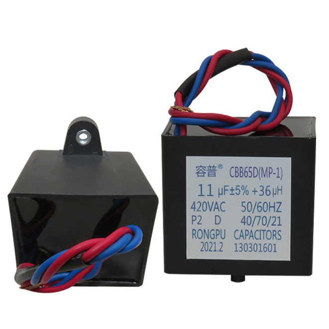 ตัวเก็บประจุ Cbb65d SH-DPYD 11uf 12.5uf 13.5uf + 36uh 420vac สำหรับเครื่องซักผ้า Panasonic