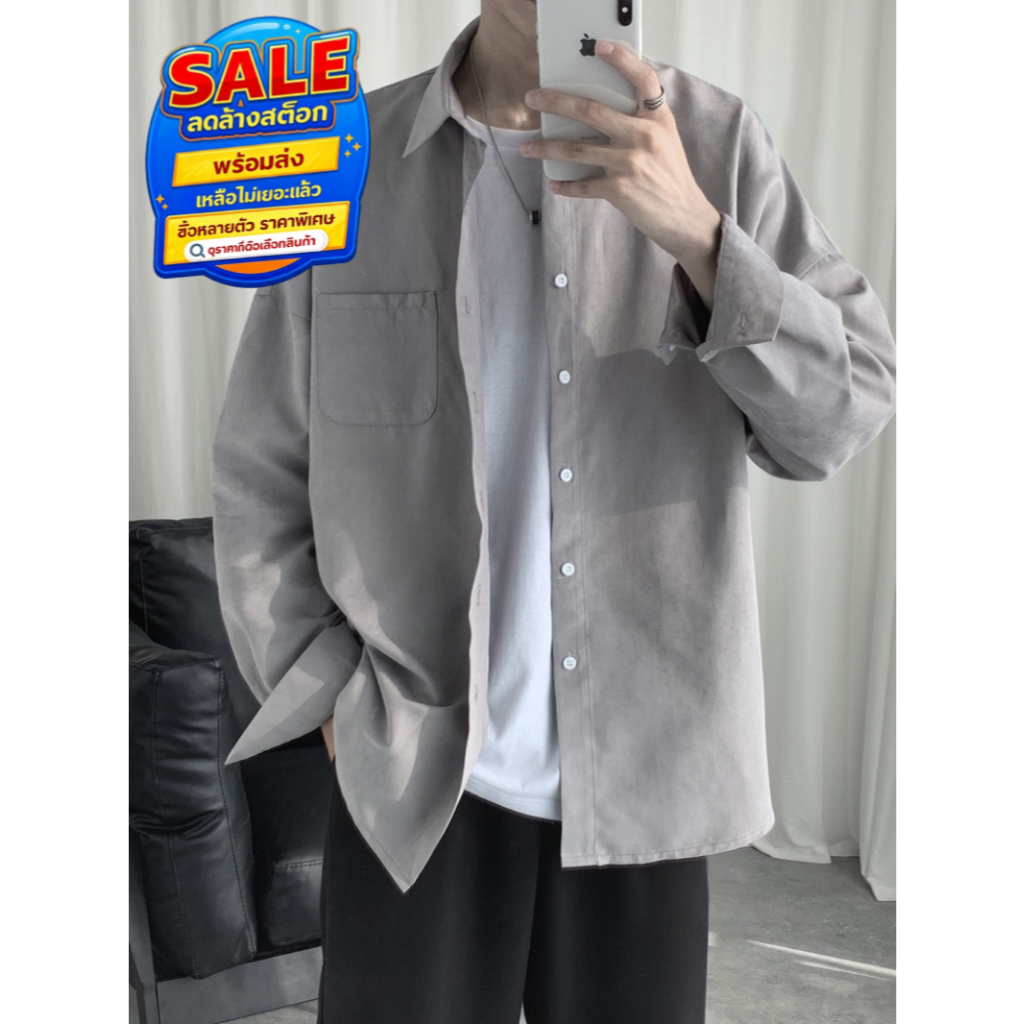 ล้างสต็อก 🔥WMSMT411🔥 เสื้อผู้ชาย เชิ้ตทำงาน สไตล์ลำลอง สีพื้น สวมใส่บาย มี3สี Color.Green/Blue/Gray Size.M-2XL