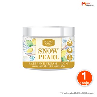 [พร้อมส่ง] Madam Gold ครีมไข่มุกบัวหิมะ บำรุงผิวหน้า จุดด่าง…