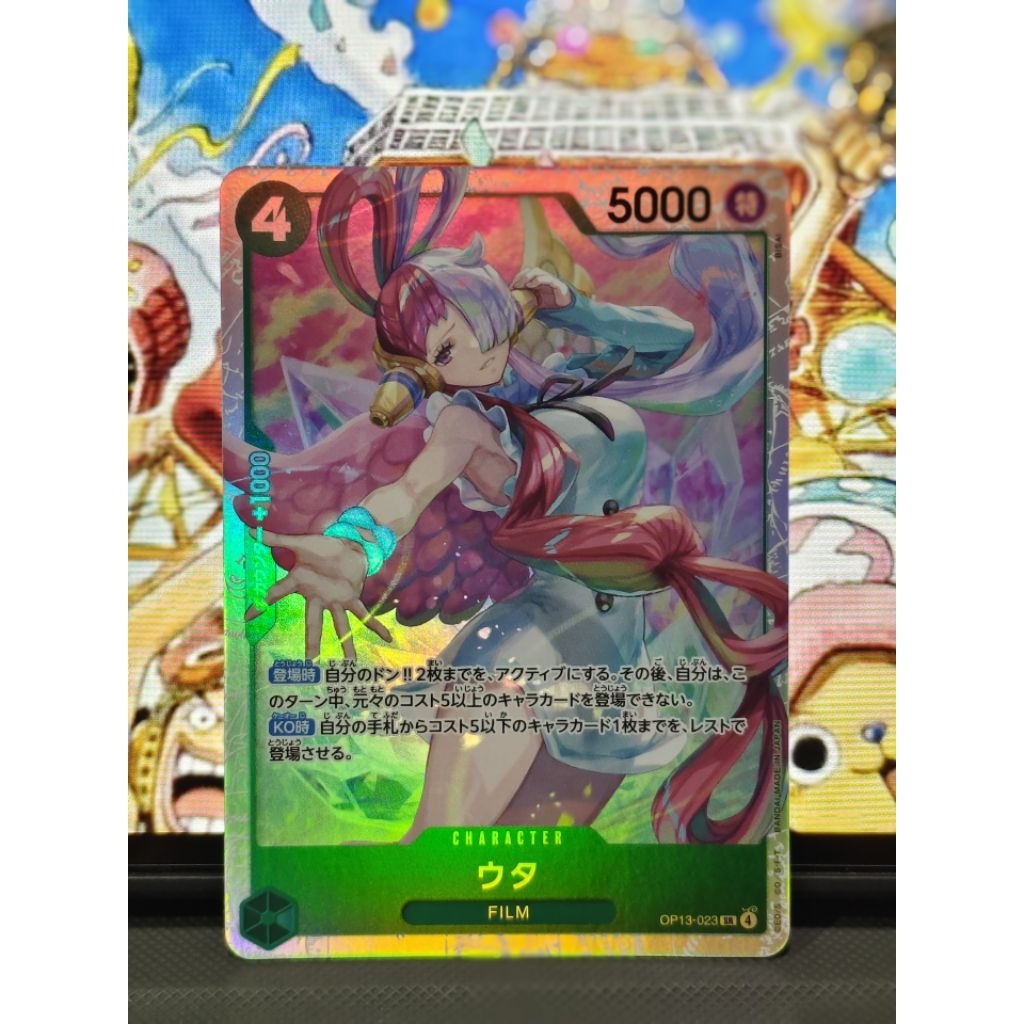 One Piece Card Game : อูตะ (Uta) SR - Super Rare