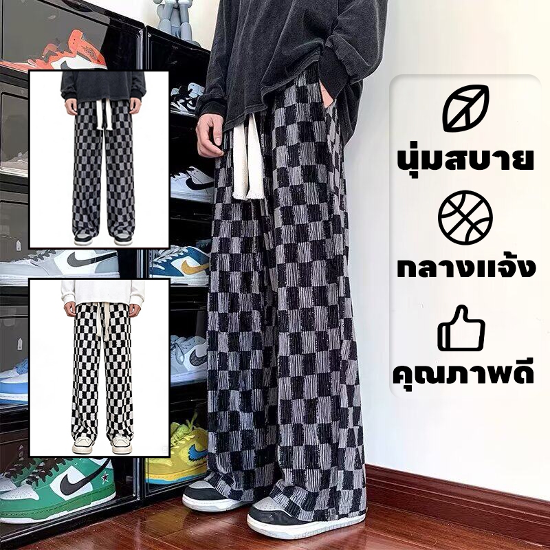 กางเกงสบายๆ กางเกงขายาว ใส่เท่ๆ ทำงาน ทนทาน ระบายอากาศ ผ้าหนา ปรับเอวด้วยเชือก ทรงหลวม คุณภาพสูง เสื้อคนอ้วน