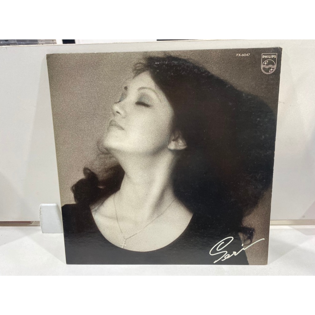 1LPVinyl Records แผ่นเสียงไวนิล Seri Ishikawa//Seri Ishikawa  (E13E10)