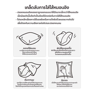ปลอกหมอน ขนกระต่ายนุ่ม สีพื้น สไตล์นอร์ดิก ปลอกหมอนโซฟา ด้านเดียว