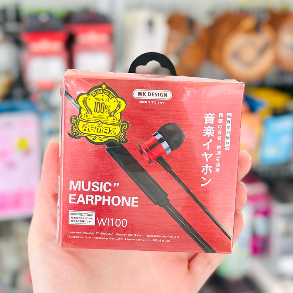 SALE! ลดพิเศษ หูฟังมีสาย Remax WK Design WI100