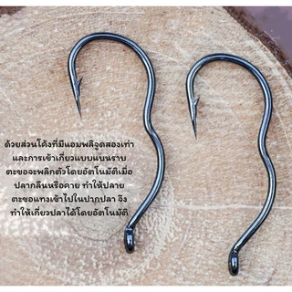 ตะขอเบ็ดตกปลา Xiao Xianlang แบบตูดห่วง ขนาด #5-#14 ตะขอพลิกอัตโนมัติ 12ชิ้น สำหรับตกปลาน้ำ คุณภาพสูง ส่งจากไทย