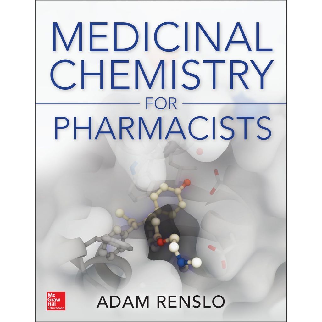 หนังสือ The Organic Chemistry of Medicinal Agents ed 1/2016
