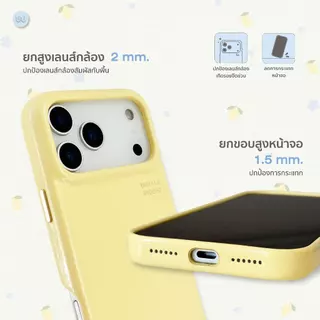 Lemontini-Summer (เคส Hagen Case *แบบแม่เหล็ก*) Whale Indeed - วัสดุหนังแก้วเกรด Premium จับถนัดมือ แม่เหล็กแรง