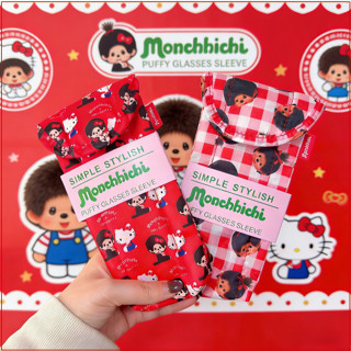 🚀พร้อมส่ง 💖Monchhichi x BAGGU ซองใส่แว่นตานุ่มฟู ลายคิ้วท์ ข…