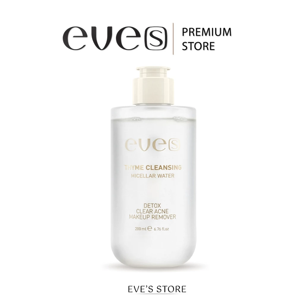 [ส่งด่วน] EVES อีฟส์ คลีนซิ่ง อีฟส์ 200 ml. ทำความสะอาดผิวหน้า เครื่องสำอาง สิ่งสกปรก ลดการเกิดสิว อ่อนโยน คนท้องใช้ได้