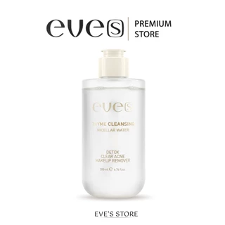 [ส่งด่วน] EVES อีฟส์ คลีนซิ่ง อีฟส์ 200 ml. ทำความสะอาดผิวหน้า เครื่องสำอาง สิ่งสกปรก ลดการเกิดสิว อ่อนโยน คนท้องใช้ได้