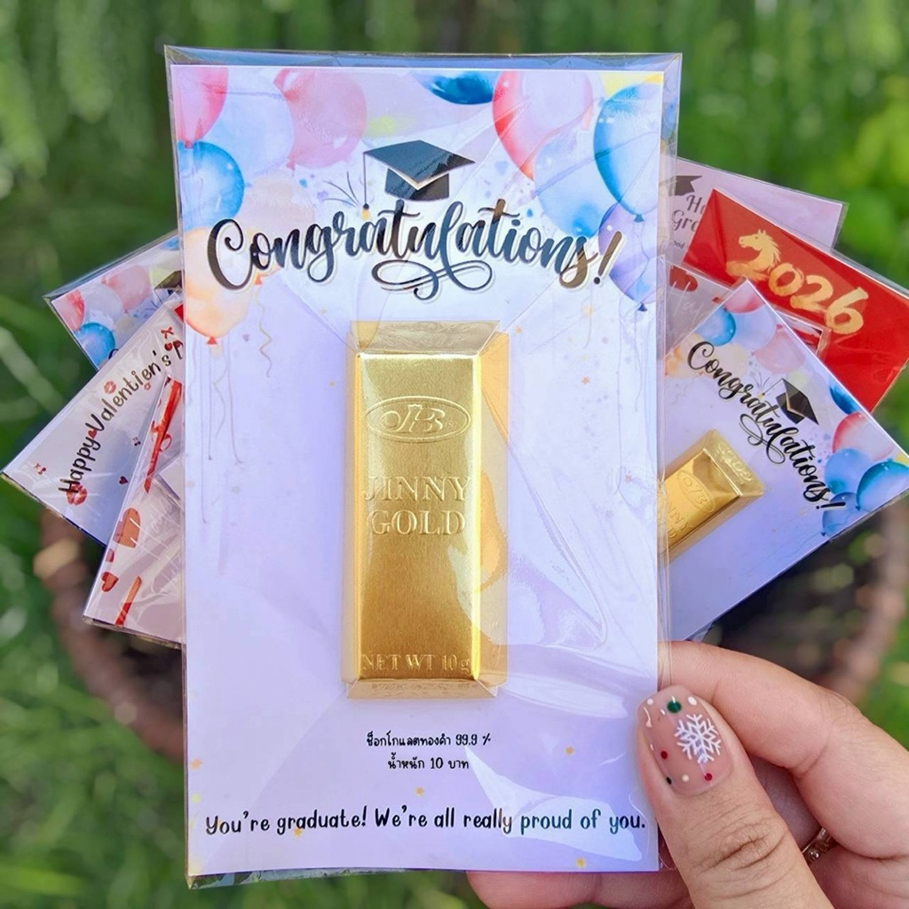 แผ่นทอง ช็อคโกแลต ขนาดใหญ่ ของขวัญปัจฉิม ของที่ระลึก ของขวัญ
