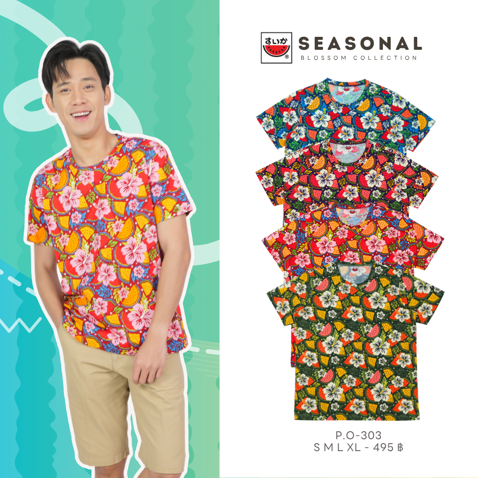 เสื้อแตงโม (SUIKA) เสื้อยืดคอกลมแขนสั้น พิมพ์ลายพิมพ์  (P.O-300 303 312)
