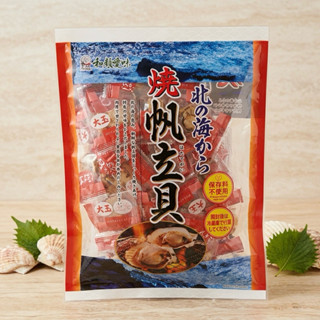 พร้อมส่งในไทย 🦪 หอยเชลล์ญี่ปุ่นย่าง Iso-yaki Hotate Shellfis…