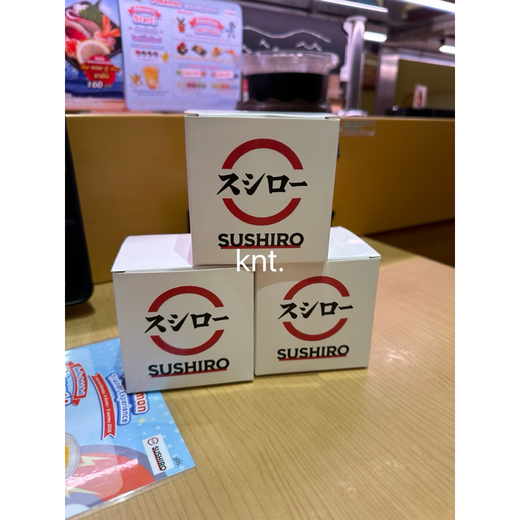 Poke’ Ball Sushiro โปเกบอล