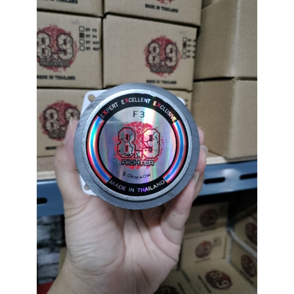 ดอกเสียงกลาง3นิ้ว8.9ริกเตอร์8โอม40วัตต์งานแท้💯จากโรงงาน