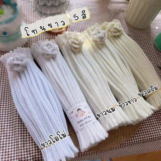 ลวดกำมะหยี่เกรดพรีเมี่ยม (หนาฟู7-8mm) สินค้าขายดี! เหมาะสำหรับงานประดิษฐดอกไม้ DIY พร้อมส่งจากไทย!