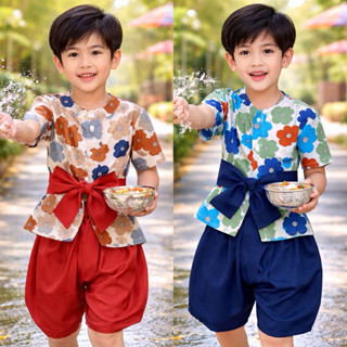 ชุดเด็กลายดอกโจงกระเบน