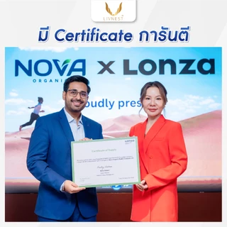 [แพ็ค4กระปุก]Donutt Brand คอลลาเจน Type II + Collagen Dipeptide บำรุงข้อ กระดูกอ่อน ผิวสุขภาพดี แคปซูลทานง่าย(30 แคปซูล)