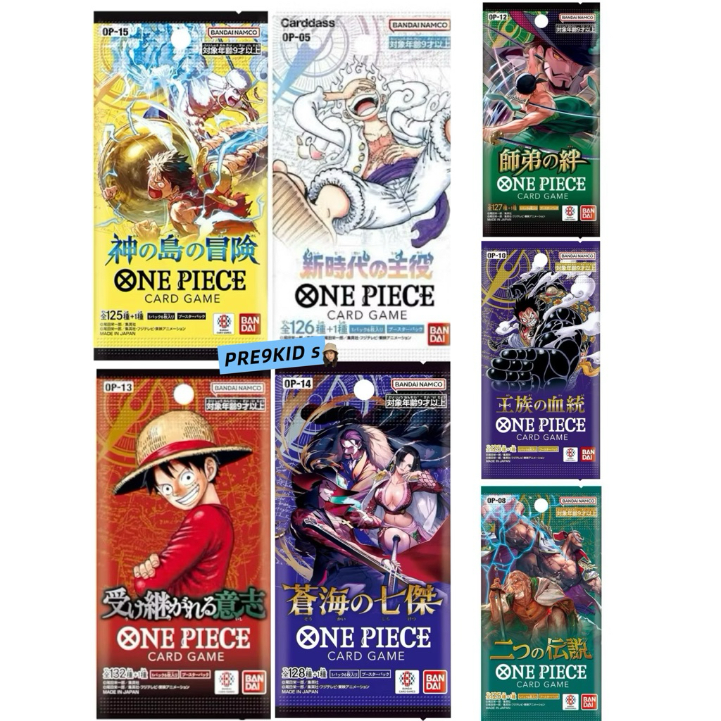‼️พร้อมส่งในไทย‼️[แยกซอง] ONE PIECE CARD GAME(OP-13,OP-05,OP-14,OP-12,OP-15)(ของแท้💯🇯🇵 Japan)