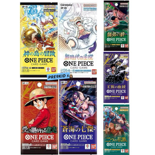 ‼️พร้อมส่งในไทย‼️[แยกซอง] ONE PIECE CARD GAME(OP-13,OP-05,OP…