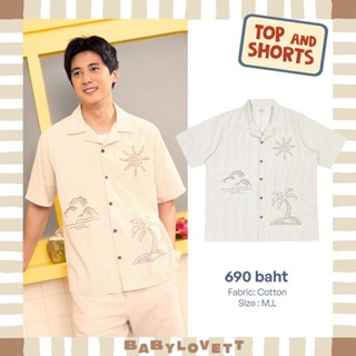 [Babylovett] 47 Salty Summer - Shirt (Dad)