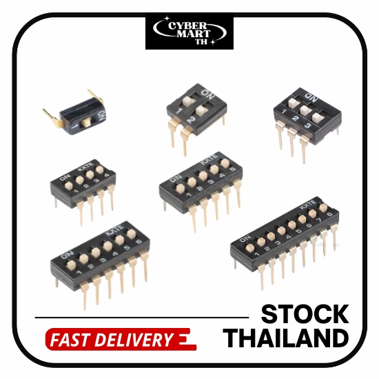 DIP Switch Slot 2.54 mm 1P/2P/3P/4P/5P/6P/8P (1 ตัว)