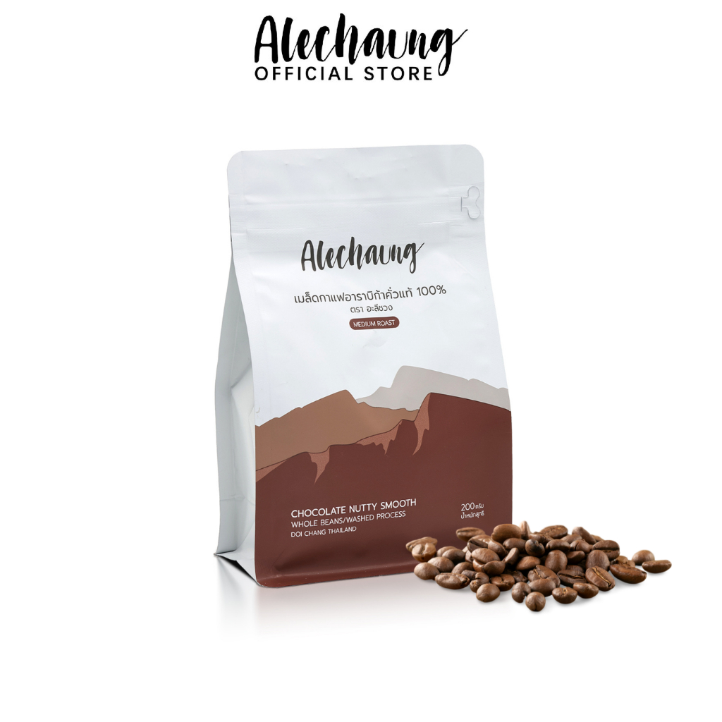 Alechuang กาแฟดอยช้าง เมล็ดกาแฟไทย Coffee bean อาราบิก้า 100% ขนาด AA แบบเมล็ด 200กรัม