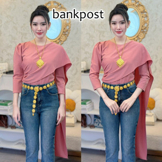 พร้อมส่ง เสื้อสไบประยุกต์ (สไบสั้น)คอกลม แขนยาว ผ้าวูลเวฟ เอ…