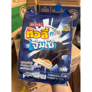 (ยกลังสุดคุ้ม+โค้ดส่งฟรี) ทิวลี่จับโบ้ 5บ ขนมเวเฟอร์เคลือบช็อคโกแลค สินค้าขายดี ยกลัง 12 โหล 144 ชิ้น