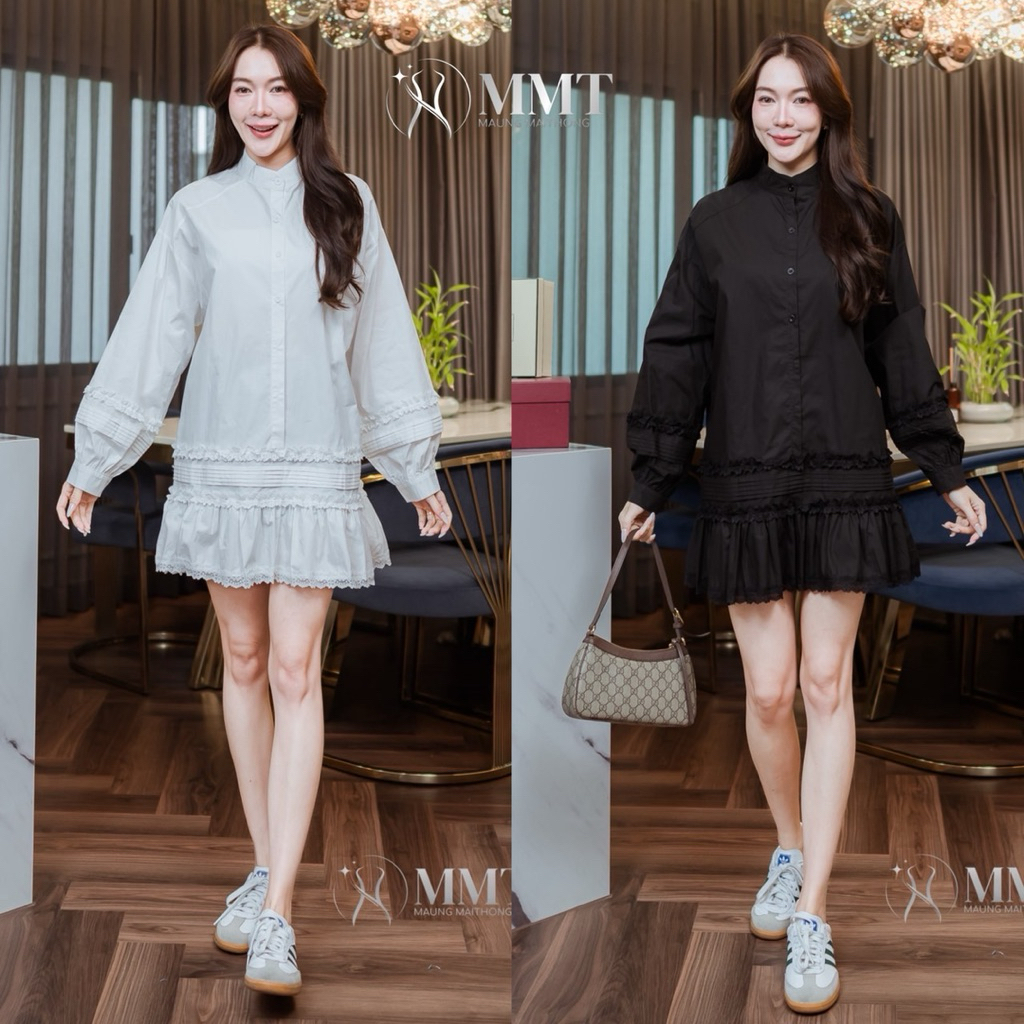 Cotton Patch Lace Bottom Long Sleeve Mini Dress
