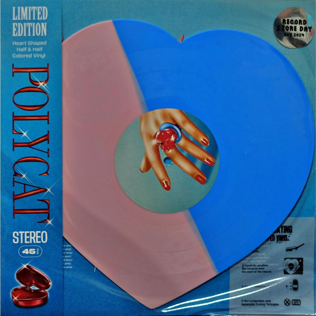 Polycat - Limited Edition (Heart Shaped vinyl)
