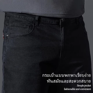 plus size กางเกงยีนส์ผู้ชายไซส์ใหญ่ บางสำหรับฤดูร้อน ผ้ายืด ทรงหลวม เอวสูง สวมใส่สบาย