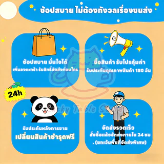 [ความหนา 3 ซม.]โต๊ะคอม โต๊ะเกมมิ่ง โต๊ะทำงาน 140/120CM ขาโลหะแข็งแกร่งรุ่นพิเศษ โต๊ะทำงาน ใช้ได้ทั้งในห้องนอนและสถานที่ท