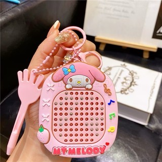 การ์ตูนสนุก ซานริโอ ลูกเหล็กกระดานวาดภาพแม่เหล็กพวงกุญแจ Creative Bead Toy Charm 💡 จี้ของเล่นเสริมความคิดสร้างสรรค์