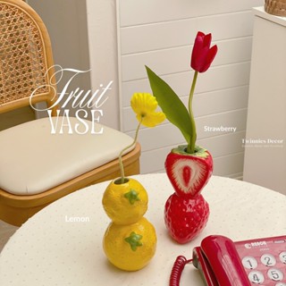 พร้อมส่ง แจกันผลไม้ Fruit Vase ทรงสตอเบอรี่ เลม่อน ดีไซน์สวย…