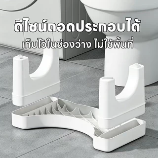 เก้าอี้เหยียบขั้นบันได เก้าอี้เตี้ยอเนกประสงค์ แข็งแรง รับน้ำหนักได้ดี ใช้ในห้องน้ำ ห้องครัว ห้องนอน และบ้าน
