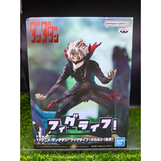 (ของแท้) โอคารุน ดันดาดัน Okarun - Dandadan Banpresto Figure