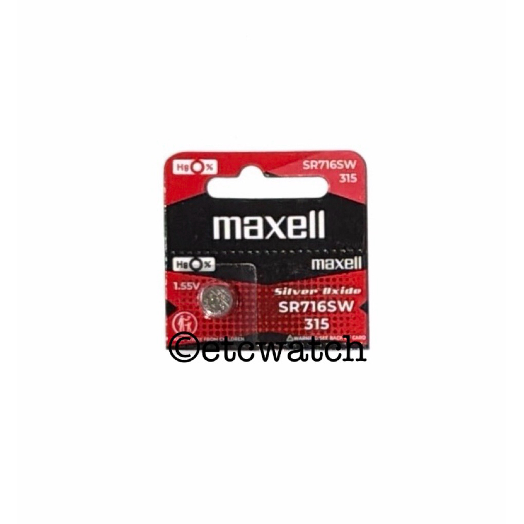 พร้อมส่ง> ถ่านกระดุม Maxell SR716SW / 315 1 ก้อน