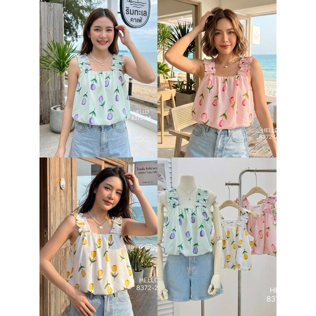 เสื้อสายเดี่ยวจั้มยางยืด ผ้าชีฟองมีซับใน 2 ชั้น ชายบอลลูนน่ารักมาก ราคา ถูกที่สุด ดีลบีเคเค แกลเลอรีภาพที่ 2