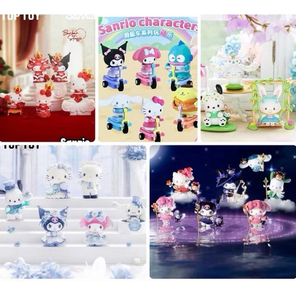 ✅พร้อมส่ง✅ 📍ของแท้📍รวม Sanrio โมเดล เช็คการ์ด