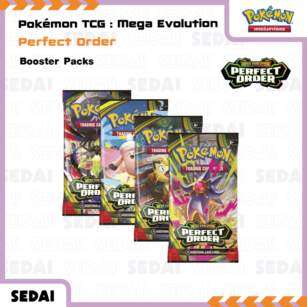 [ ส่งฟรี 🔥 ] Pokemon TCG : Mega Evolution - Perfect Order Booster Pack  การ์ดเกมโปเกมอน