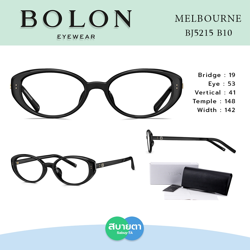 กรอบแว่น BOLON BJ5215 MELBOURNE