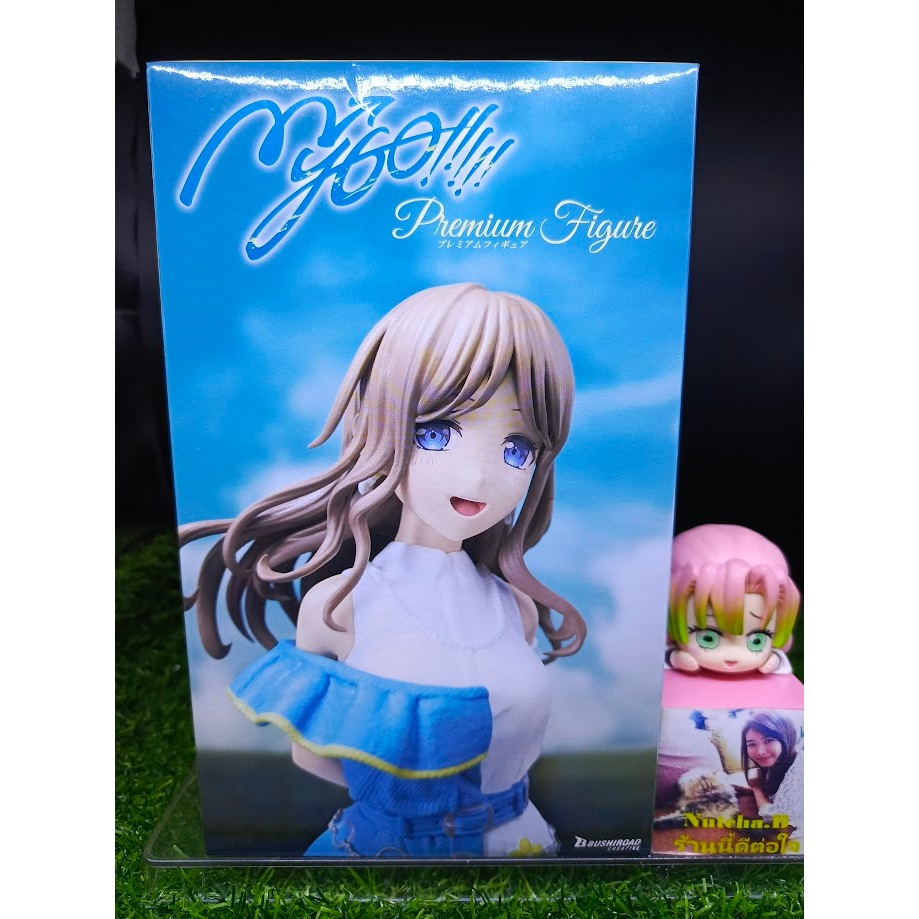 (ของแท้) Nagasaki Soyo - BanG Dream MyGO!!!!! Premium Figure