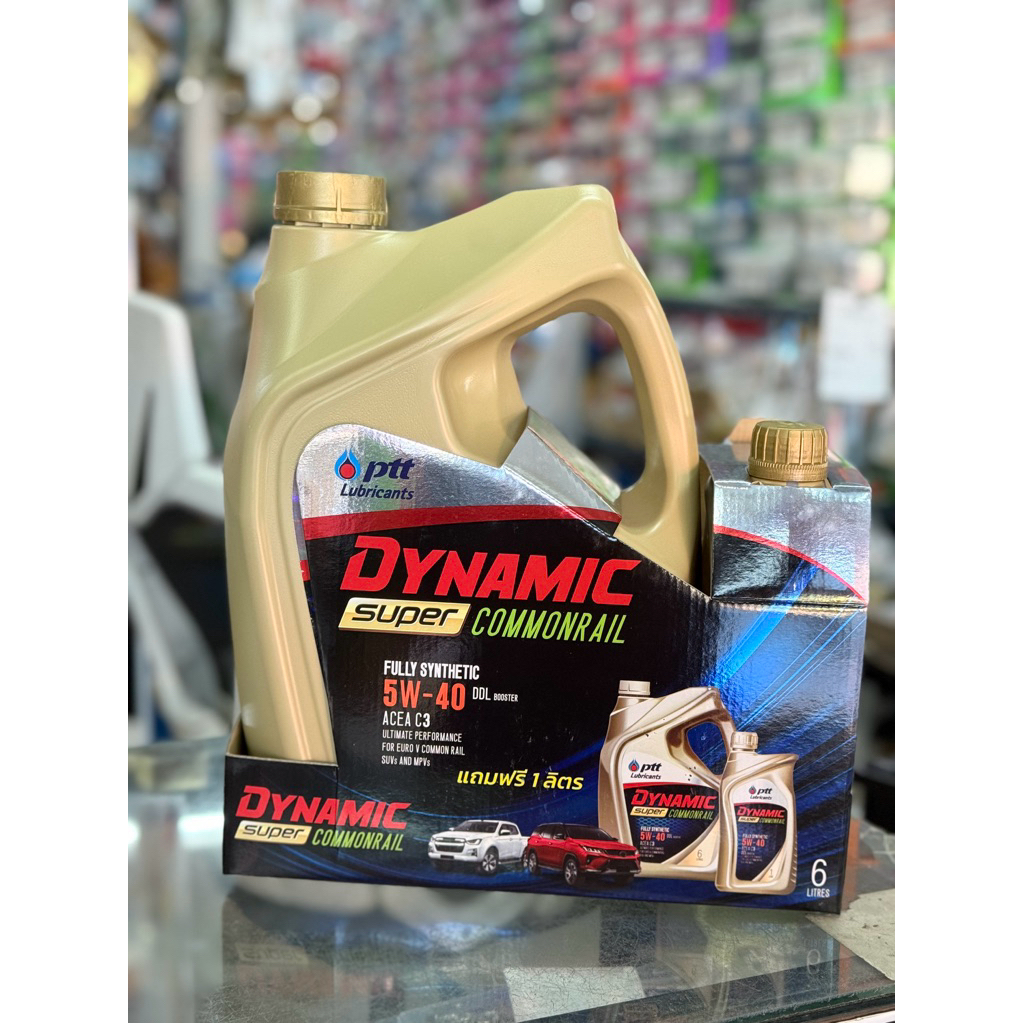 น้ำมันเครื่องดีเซล PTT Dynamic Super Comonrail 5W/40 สังเคราะห์100 6+1