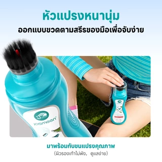 JASMEEN รองเท้าผ้าใบสีขาว โฟมซักแห้งรองเท้า น้ำยาซักรองเท้า ✔️ขาวไวใน 30 นาทีขจัดคราบสกปรกได้อย่างง่ายดาย