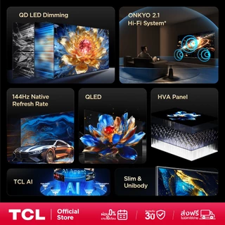 [ฟรี! SoundBar] TCL Premium QLED TV 4K ขนาด 75 นิ้ว รุ่น 75T8D Gaming TV 144Hz | Dolby Vision Atmos | Airplay 2 | Onkyo