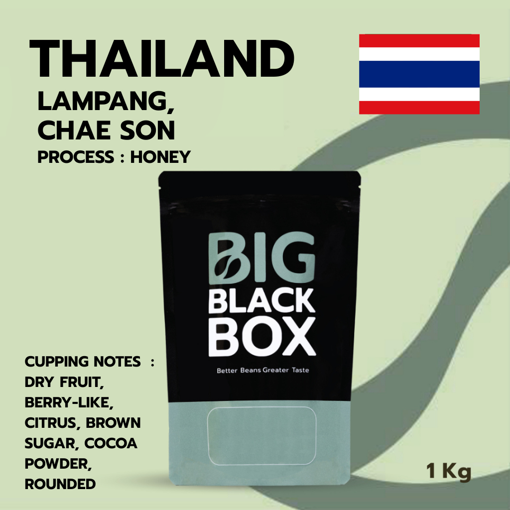(11-AA-A1-P-H04) สารกาแฟ Thai Lampang, Chae Son Honey 1kg