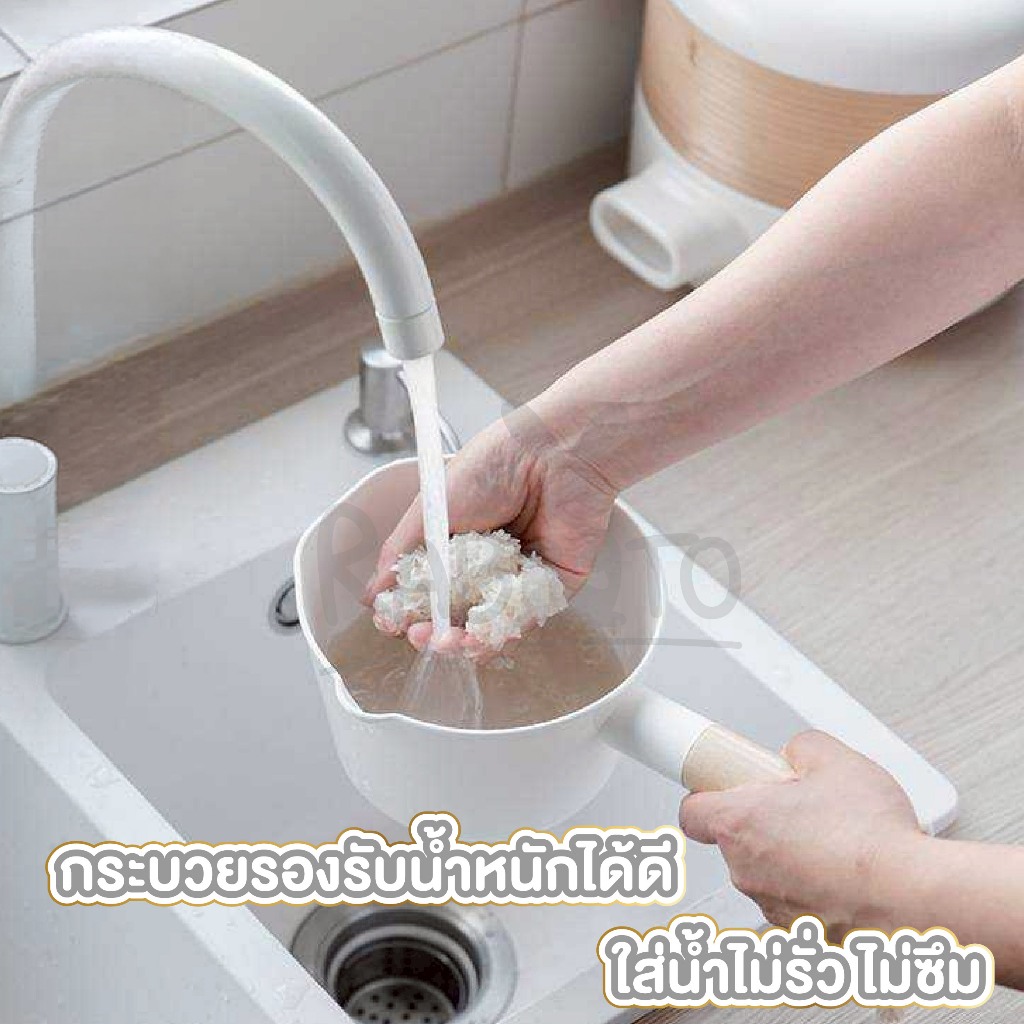 【RABITO สินค้าดี】กระบวยตักน้ำ ดีไซน์มินิมอล แข็งแรง รูปที่ 6